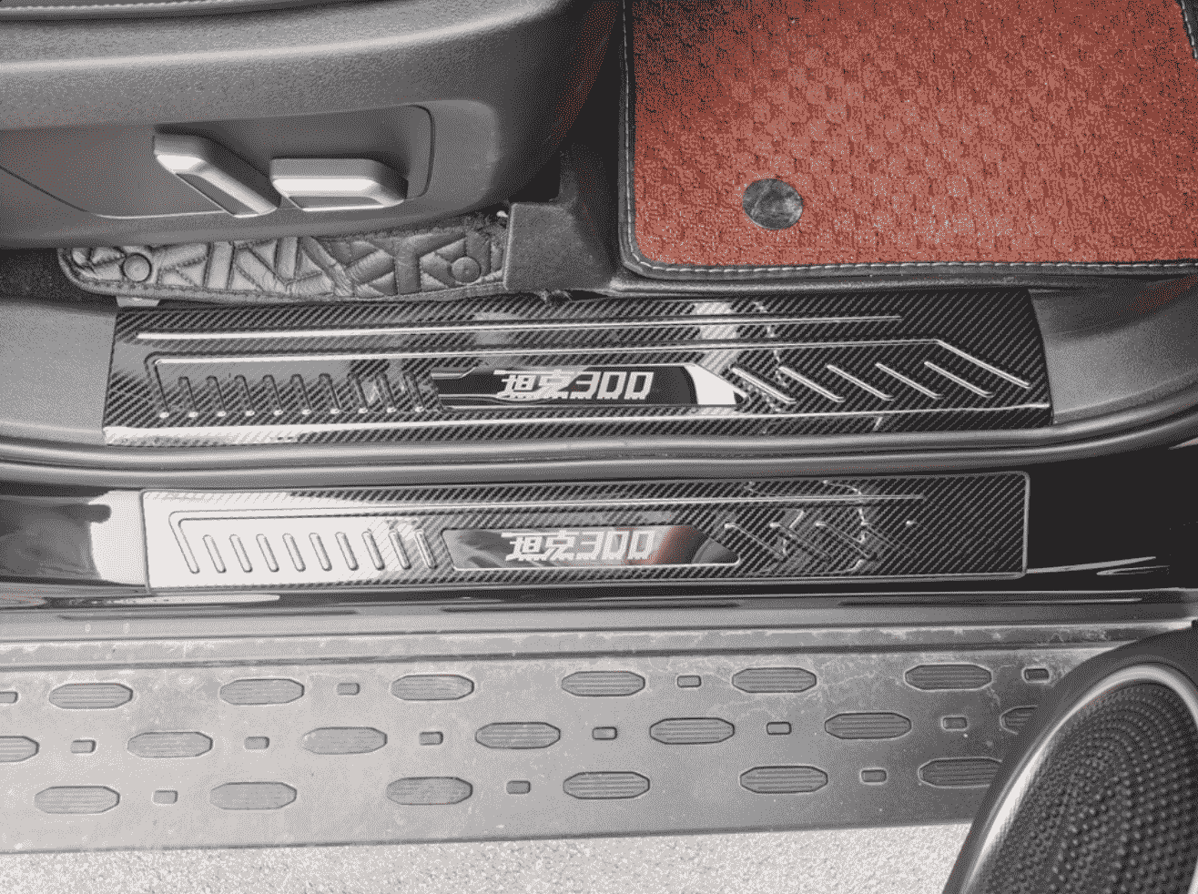 Xevaban.com ở 214 Giải Ph&oacute;ng l&agrave; đơn vị chuy&ecirc;n cung cấp phụ kiện oto, đồ chơi oto, phụ t&ugrave;ng oto, phụ kiện tank 300, đồ chơi tank 300,&nbsp;xevaban, 214 giải ph&oacute;ng, ốp bậc ch&acirc;n tank 300, miếng d&aacute;n bậc ch&acirc;n tank 300, bảo vệ bậc ch&acirc;n tank 300.